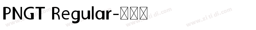 PNGT Regular字体转换
